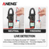 002424d24bc08c39 ANENG ST180 AC Current Clamp Meter Digital 4000 Counts Multimeter Ammeter Voltage Tester Car Amp Hz Capacitance NCV Ohm Tool