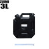 007a4229ffbabf47 3/5L Accessories Petrol Cans Barrels Gas Spare Container Anti-static Jerry Fuel Tank Mororcycle Can