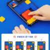010c738bb2f69f20 Giiker Super Slide Huarong Road Smart Sensor Game 500+ Levelled UP Brain Teaser Puzzles Interactive Fidget Toys For Kids Gifts