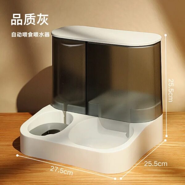 Automatic and Feeding Device, Dog Basin, 2-in-1 Water Dispenser, Cat Bowl, Pet Supplies