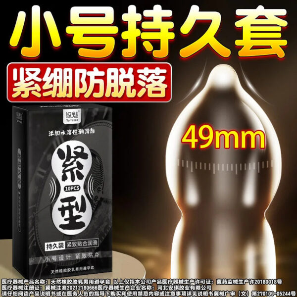 0212707354e2ec6e Ultra Sensitive Condom with Mace Pointed Design 10 PCS Lubricated Latex Condom Natural Feeling Safety Sex Accessories