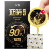 023adf191850257d Large Size Condoms XXL Ultrathin Sex Toys Cock Penis Sleeves Extra Lubricated Latex Condom Contraception Sex Products for Men 18
