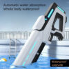 Automatic absorbing electric gun, outdoor beach swimming pool entertainment, adult and children's water gun