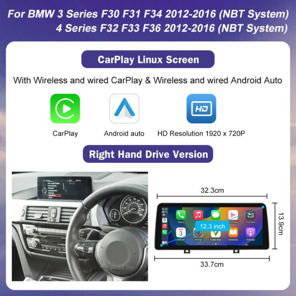 035feaa66fd1955b 1920*720 Multimedia Touch Screen For BMW 1/2/3/4 Series F20/F21/F22/F30/F31/F33/F34/F36 Android Auto NBT System Wireless Carplay