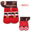 0404c3ba2f8586d1 Christmas Clothes Winter Warm Soft Fleece Dog Sweater Clothing for Dogs Puppy Cat Chihuahua Costume Coat Pet Supplies