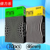 049a7c3ac54911c6 10pcs 46mm Condoms Mini Extra Small Taut Ultra-thin Natural Latex Penis Sleeve Granules Glossy Type Health Safer Sex Products