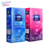 06d1afc6bb1bc0d2 Sweet Dream Life Condoms 100 Pcs/Lot Natural Latex Smooth Lubricated Contraception Condoms for Men Sex Toys Sex Products LF-011