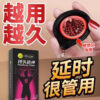 075ac0c9e9b334e6 Large Spikes Condoms Dotted Granular Sex Tooys for Adult Original Lubricants Sexual Retardant High Sensitive Sex Shop 18+