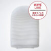 08b6904be2f62030 TENGA Male Masturbator Japanese Silicone Artificial Reality Vagina Endurance Exercise Real Pussy Pocket Adult Sex Toy Products