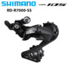 09b1777770af6f00 SHIMANO 105 R7000 ULTEGRA R8000 11 Speed Rear Derailleur for Road Bike R7000 R8000 SS GS Road Bicycle Derailleurs Original Parts