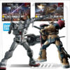 Bandai Original Model Kit HG GUNDAM 1/144 Requiem for Vengeance ZAKU EX Anime Action Figure Assembly Model Toy for Boys