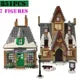 76388 Movie Magic World Building Block Visit The Village City Construction Street View Bricks 851pcs Toys for Children Gift Set