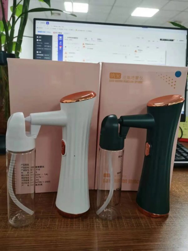 0ac5590b7444f3fa Moisturizing Beauty Skin Care Tools Nano Facial Steamer Sprayer USB Humidifier Rechargeable Nebulizer Face Oxygen Injection