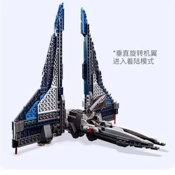 0ae0a5dbc3f943d9 HOT TOY WARS 75316 Mandalorian Starfighter Space Fighter Spaceship Model Building Blocks Bricks Toys Kid Christmas Gift