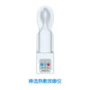 Red Light Hot Compress Vibratory Hemorr Massagers,Internal External Mixed Sore Anal Swelg Pain Mucous Membrane Congestion
