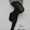 0b98d6ea31b83b66 5pcs Plus 120D Autumn and Winter Warm Stretchy Pantyhose for Women Comfortable Elastic Big Size Tights