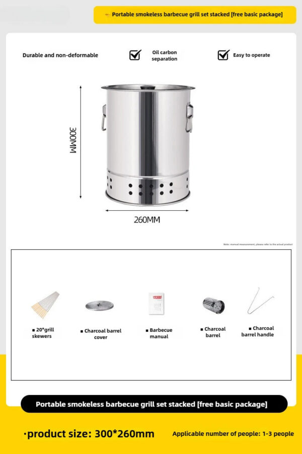 0bc5e01bfe4e8fd6 Stainless Steel Wrap-around Grill Charcoal Grill Smokeless Grill Cooking Grate Portable Camping Oven Household Barbecue Tools