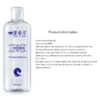 0bd2544c5ff637c0 120ml Water Based Sexual Lube for Women Adult Gay Lubricant Anal Sex Toys Pussy Gel Vagina Grease Couples Massage Body Oil