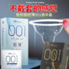 Big Dotted Condoms for men delay ejaculation Natural Latex spike Dot penis sleeve condom presevative sex toys for Adults 18+