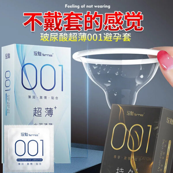 Big Dotted Condoms for men delay ejaculation Natural Latex spike Dot penis sleeve condom presevative sex toys for Adults 18+