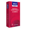 Hyaluronic Acid Condom Ultra Thin Large Size 54mm Penis Sleeves10pcs Wolf Tooth Pellet Condom Delay for Men Safer Sex Toy