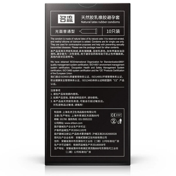 0d8bf7137f588035 55mm Large Size Condom For Big Penis Plus Size unusual condoms Mutual Climax XL Big Condones penis sleeve female Contraceptives