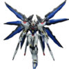 0d925bcdce78ab22 DABAN 8802 Strike Freedom MB ZGMF-X20A MG 1/100 SEED DESTINY Model DIY Assembly Action Figures Anime Model Toy Gift Boyfriend