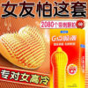 0eb2b32d01d5d0e3 10pcs Female G Spot Stimulation Penis Sleeve Climax Pleasure Condom Sex Toys With Spikes time delay Men's Condoms Adult Supplies