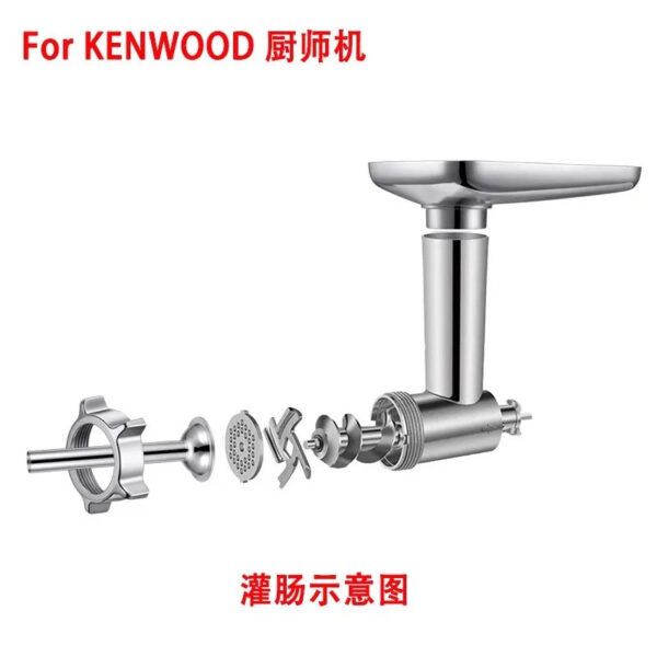 2025 new Stand Mixer Attachment Food Grinder Set Kitchen Grinding Tools for Kenwood Chef / Chef XL, KVC, KVL, kMix,also fit SMEG