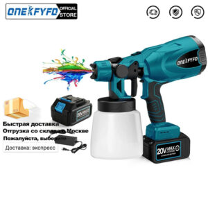 800ML Electric Spray Gun Cordless Paint Sprayer Auto Furniture Steel Coating Airbrush Compatible For Makita 18V Battery