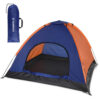 TOMSHOO 3-4 Persons Camping Tent Lightweight Outdoor Backpacking Tent with Rain Fly for Family Camping Hiking Beach Fishing Tent