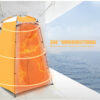 Portable Privacy Tent Outdoor Waterproof Changing Room Shelter for Camping Hiking Folding Beach Toilet Shower Bathroom