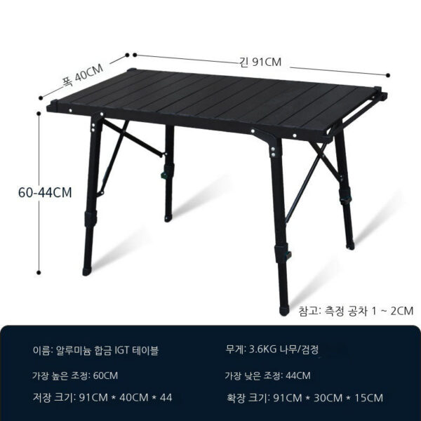14f8339b59f86484 Lohascamping Portable IGT Burner High power Camping Stove Table Butane flat Folding Gas Furnace igt table