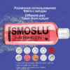 Lubricant for Sex Fruity Love Gel Anal Lubricantion Cherry Lubricants for Session Oil Water Based Lube Gay Vaginal OraFor Adult