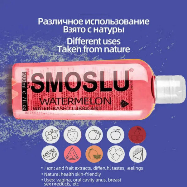 Lubricant for Sex Fruity Love Gel Anal Lubricantion Cherry Lubricants for Session Oil Water Based Lube Gay Vaginal OraFor Adult