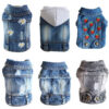 XS-2XL Denim Cowboy Pet Clothing For Small Dogs Jeans Jacket Dog Vest Coat Puppy Outfits Cat Clothes
