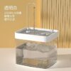 Ultra-Quiet Cat Fountain Filter Smart Automatic Pet Dog Water Dispenser&Burnout Prevention Pump1.5L Recirculate Filtrin