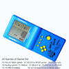 1bae21615e7c4e4d New Brick Game Console big Screen Nostalgic Puzzle Built-in 23 Block Games Adjustable Speed/Difficulty Powered by 2 AA Batteries
