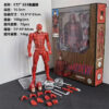 CT Daredevil Figure Mafex 223 Comic Version Shf Anime Action Figure Figurine Statue Model  Children's  Anime Toys Birthday Gifts