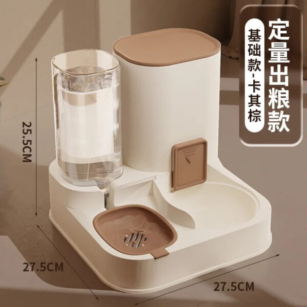 Automatic and Feeding Device, Dog Basin, 2-in-1 Water Dispenser, Cat Bowl, Pet Supplies