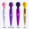 1c3aefe09ef18cb7 Adult Sex Toys for Women Magic Wand AV Stick Vibrator Female Masturbation Erotic Products Vagina Clitori Massager Vibrating Egg