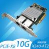 10G Double Port Ethernet Card X540-T2 PCIE-X8 X16 Nework Extend Adapter Support For Synology NAS And Others