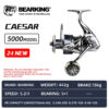 BEARKING CAESAR series 5+1BB stainless steel bearings drive system 5.2:1 fishing reel 15Kg maximum power rotary fishing reel