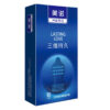 Hyaluronic Acid Condom Ultra Thin Large Size 54mm Penis Sleeves10pcs Wolf Tooth Pellet Condom Delay for Men Safer Sex Toy