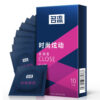 10 Pcs Super Thin Condoms for Men Lubricated Threaded G Spot Natural Rubber Comdoms Sex Toys Products For Men Adult supplies