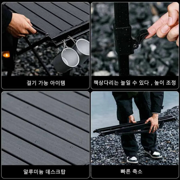 21fa7abcb322cf5e Folding Camping IGT Table Wood Portable Lightweight Camp BBQ Grill Table Removable Outdoor Picnic Fishing Camping Table