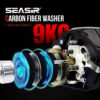 SEASIR Cast X2 Baitcasting Reel 7.3:1 Hybrid Ceramic Carbon Fiber Washer Dual Bearing System N52 Brake Fishing Reels