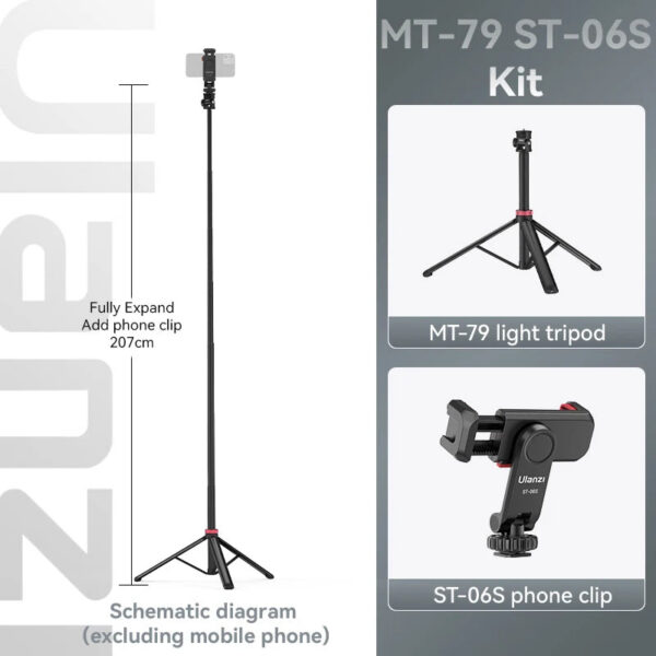 Ulanzi MT-79 2M Portable Universal Tripod Aluminum Alloy Lamp Holder Support LT028 Fill Light Lightweight Camera Action Camera