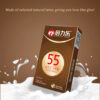 Ultra Thin Large Condom 55/56/58/60mm Penis Sleeves Condom Lubricant Glossy Natural Latex Adult Erotic Safer Sex Products