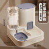 Automatic and Feeding Device, Dog Basin, 2-in-1 Water Dispenser, Cat Bowl, Pet Supplies